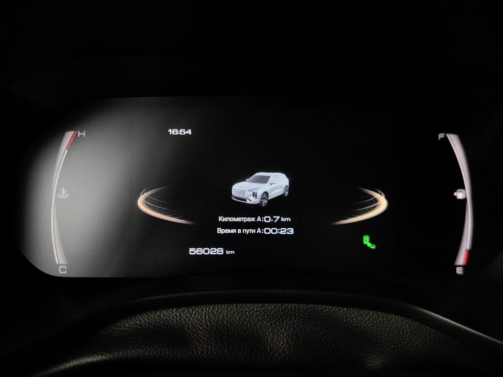 0fe2c034a299c7735dbd8ce44a95450e