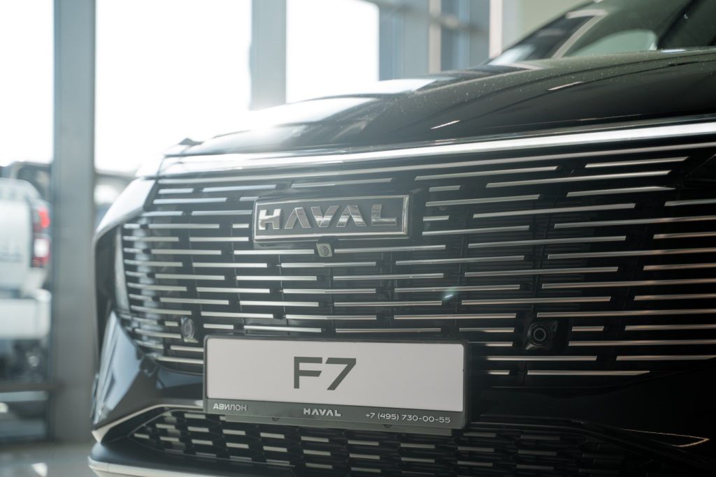 ce92d05303d232245f7e5eb5d8844d25