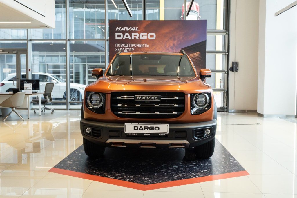 e13fbf0b6209acfebd7ebd476832240b